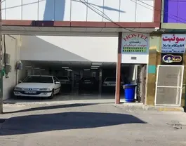 کایرا