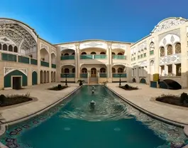 پرشیا