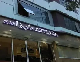 علیزاده
