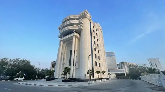 بوتیک ترمه کیش