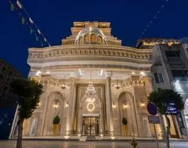 بین المللی قصر