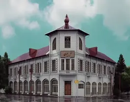 ایران