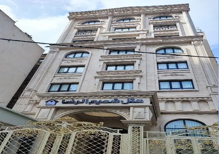 هتل شمیم الرضا مشهد