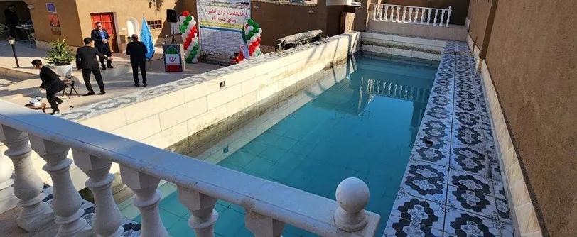 استخر روباز اقامتگاه آقامیرزا