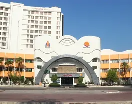 آریان