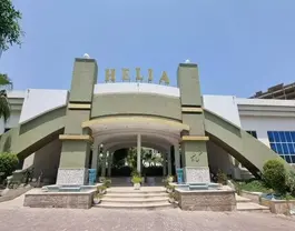 هلیا