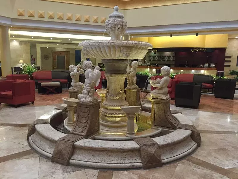 مارینا پارک