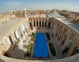 لاله