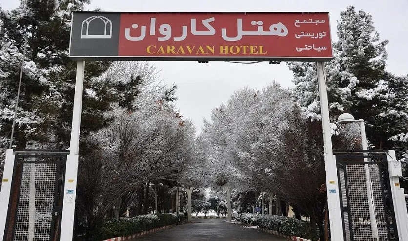 کاروان