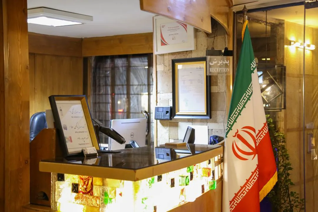 پذیرش هتل پرهام با پرچم ایران