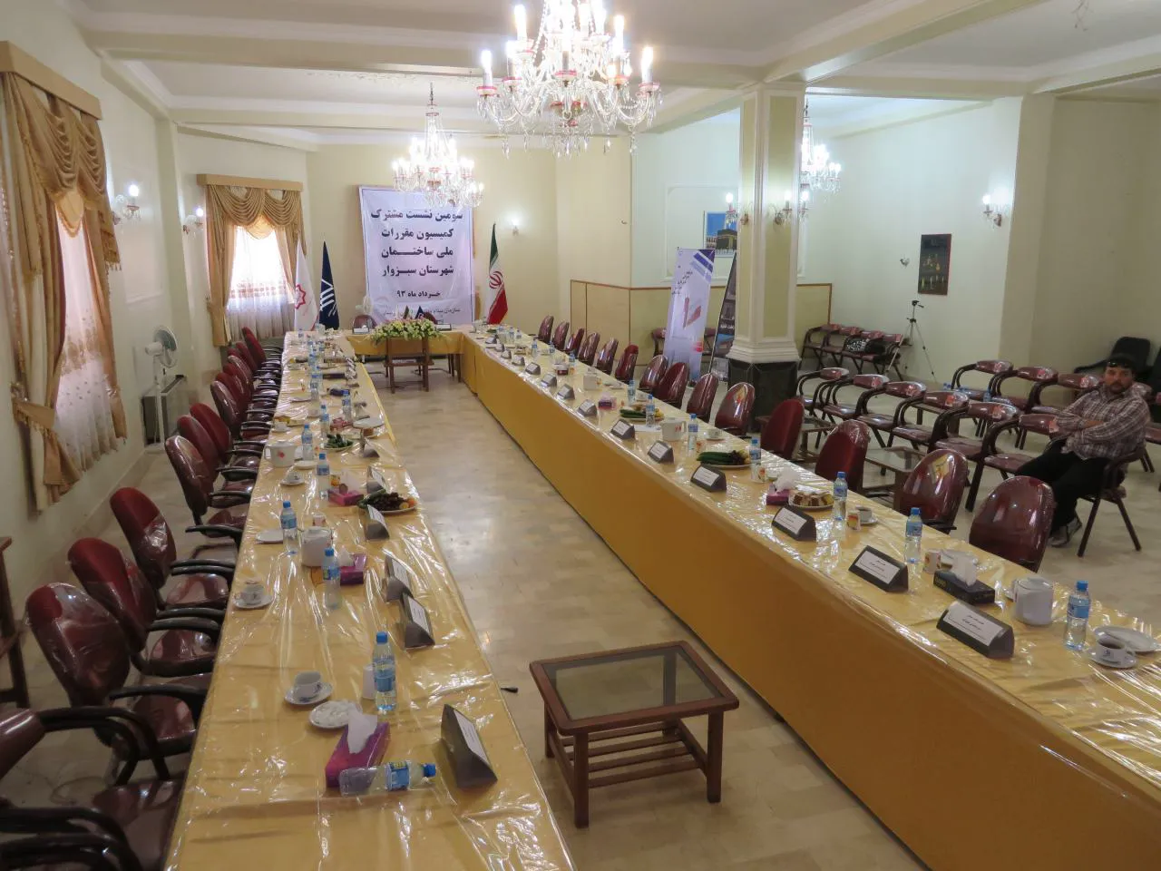 هتل کاملیا سبزوار