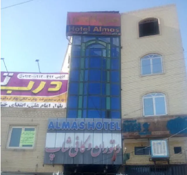 هتل الماس رفسنجان