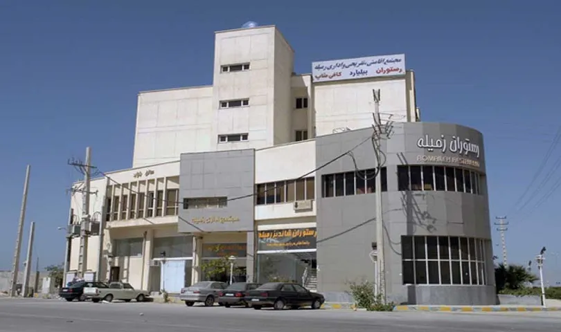 هتل آپارتمان رمیله عسلویه