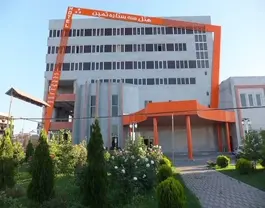نمای بیرونی هتل ثمین با نمای نارنجی