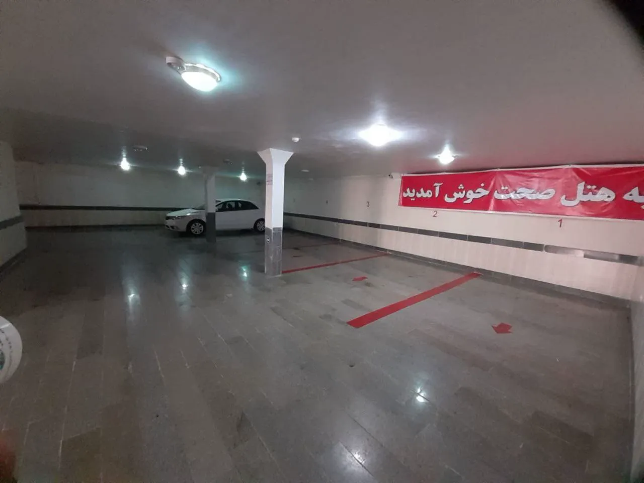 هتل صحت سرعین