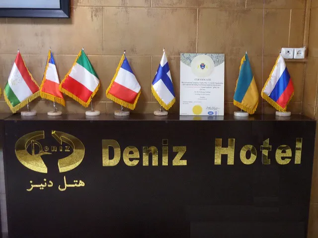 هتل دنیز بندر انزلی