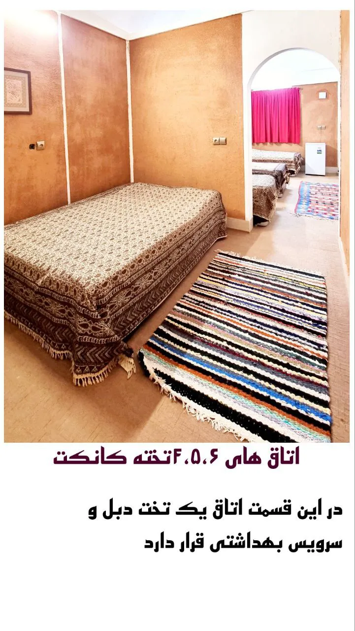 هتل کویر بالی خور و بیابانک