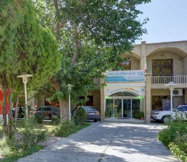 هتل جهانگردی بسطام