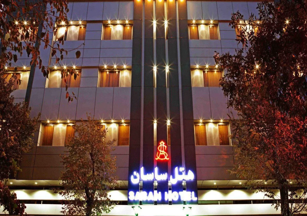 هتل ساسان شیراز