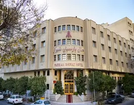 پارسیان