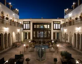 عتیق