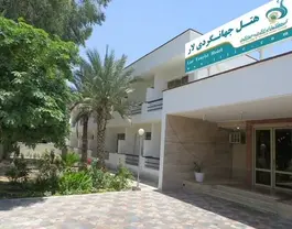 جهانگردی