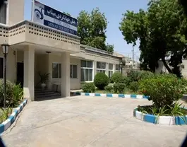 جهانگردی