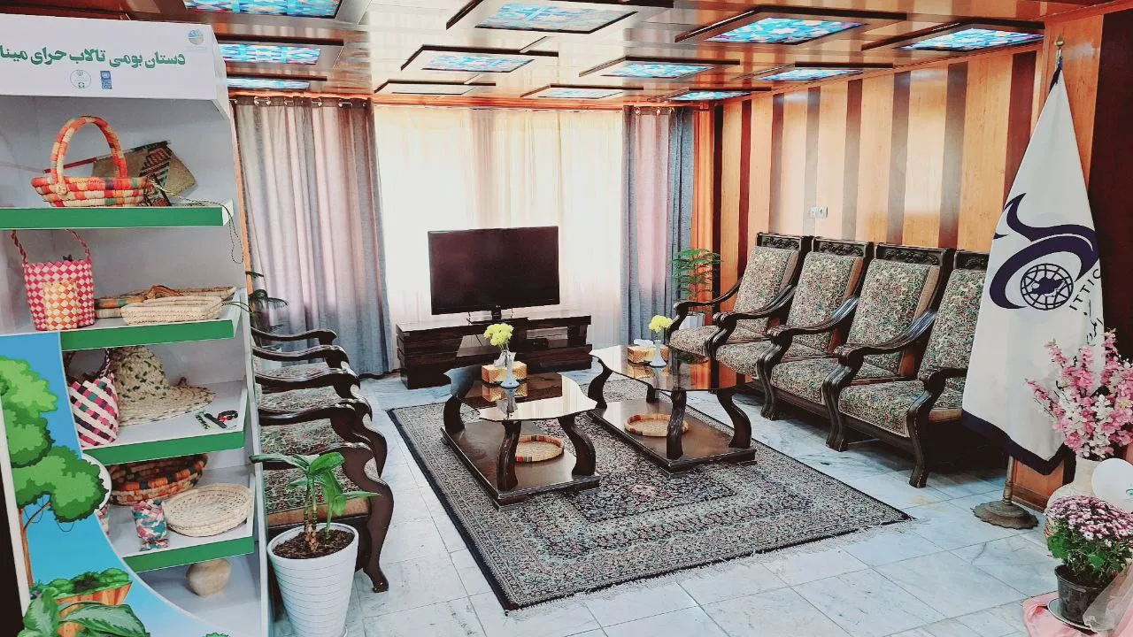 هتل جهانگردی میناب