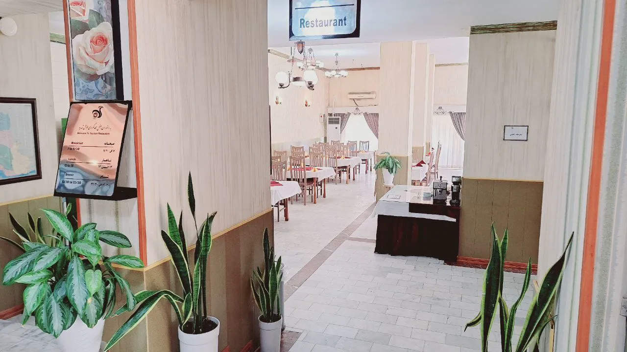 هتل جهانگردی میناب
