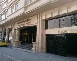 ایران زمین