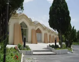 جهانگردی