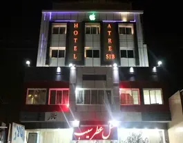 عطر سیب