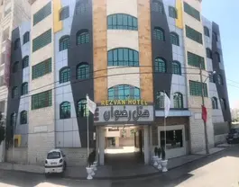 رضوان خلیج فارس