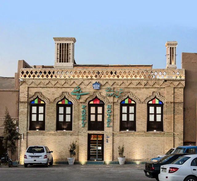 فاضلی