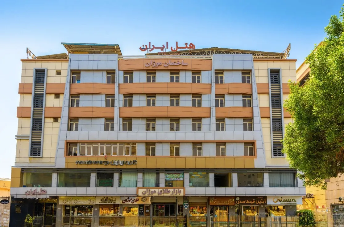 هتل ایران بندر عباس