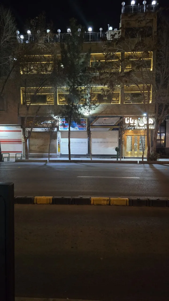 هتل ویانا اصفهان