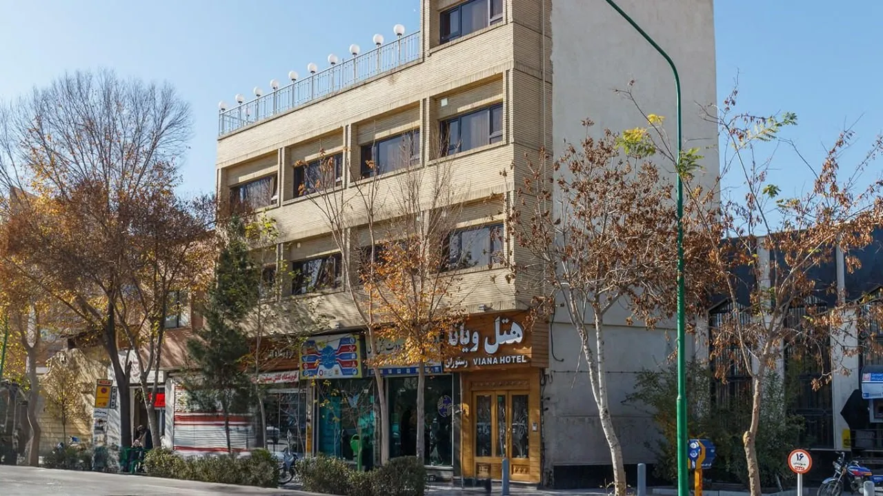 هتل ویانا اصفهان