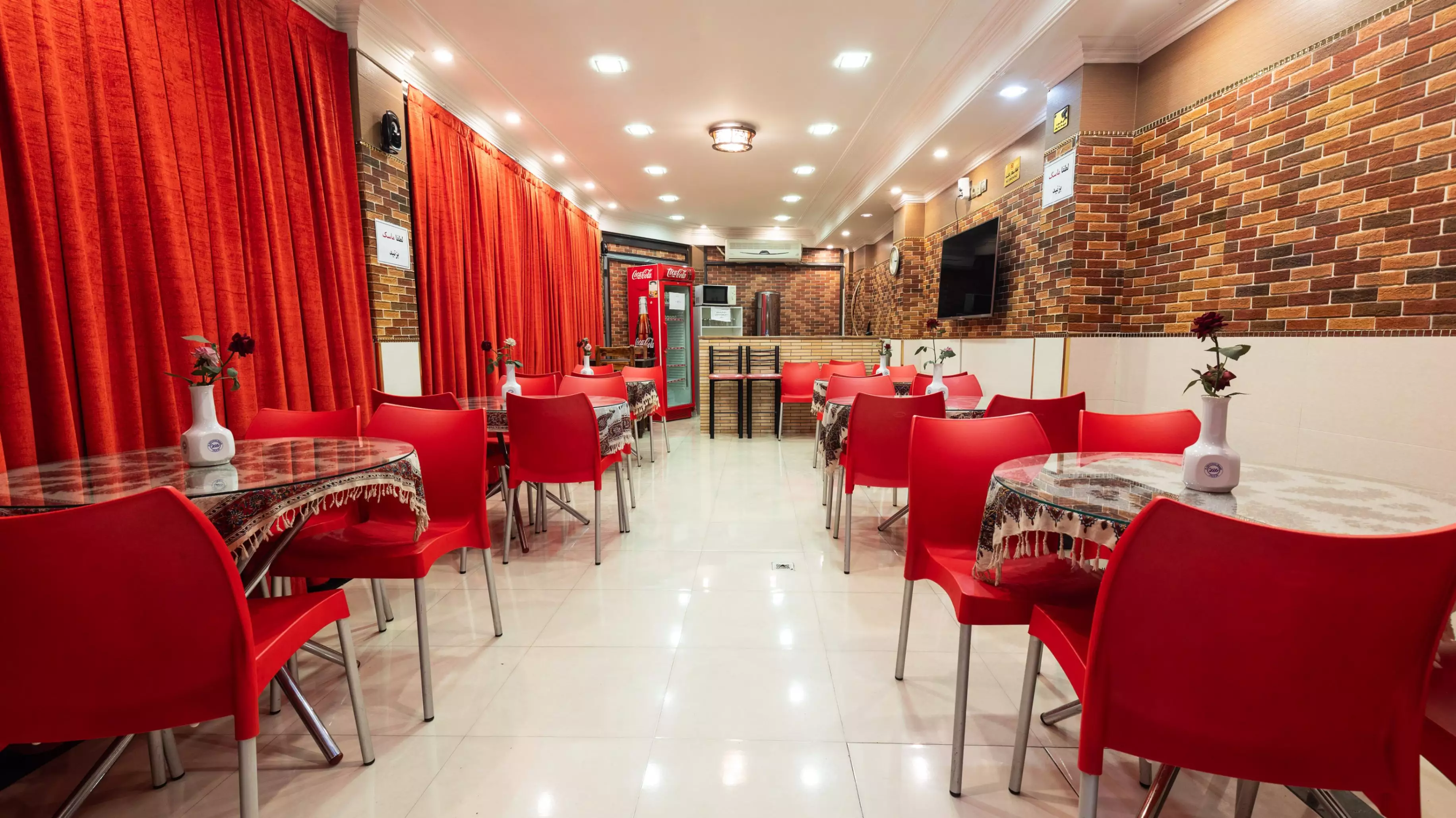 رازی