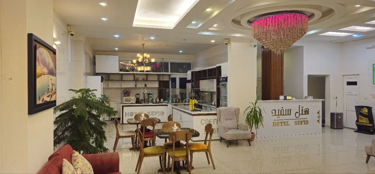 هتل آپارتمان سفید بندر عباس
