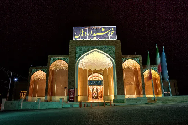 مجتمع مسکونی خورشید اردهال کاشان