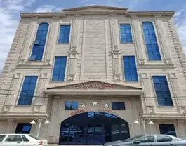 اهراب