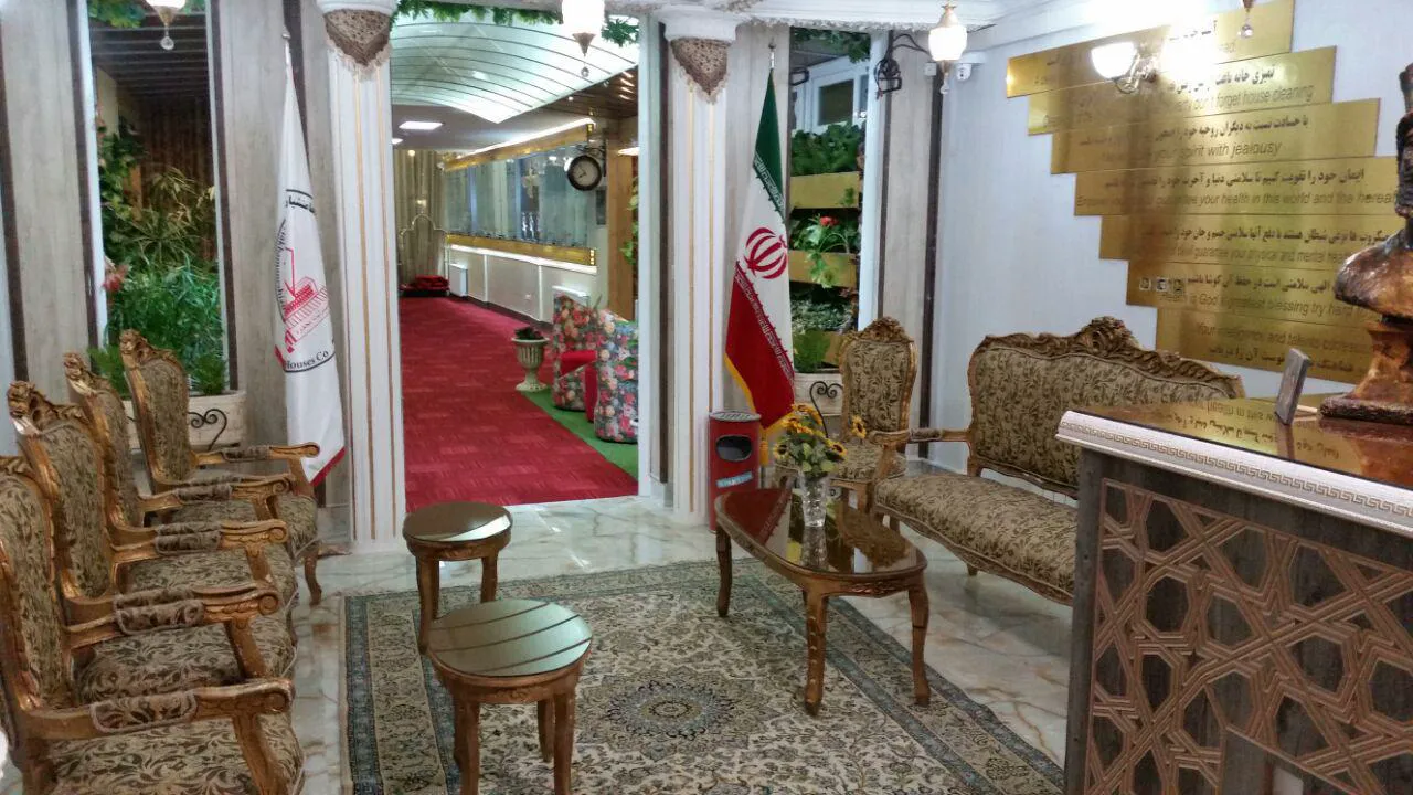 هتل آپارتمان هخامنشیان پارتاک اصفهان
