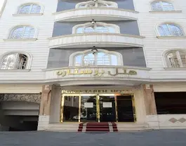پرستاره