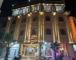 سپاهان