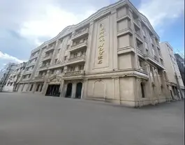آبشار