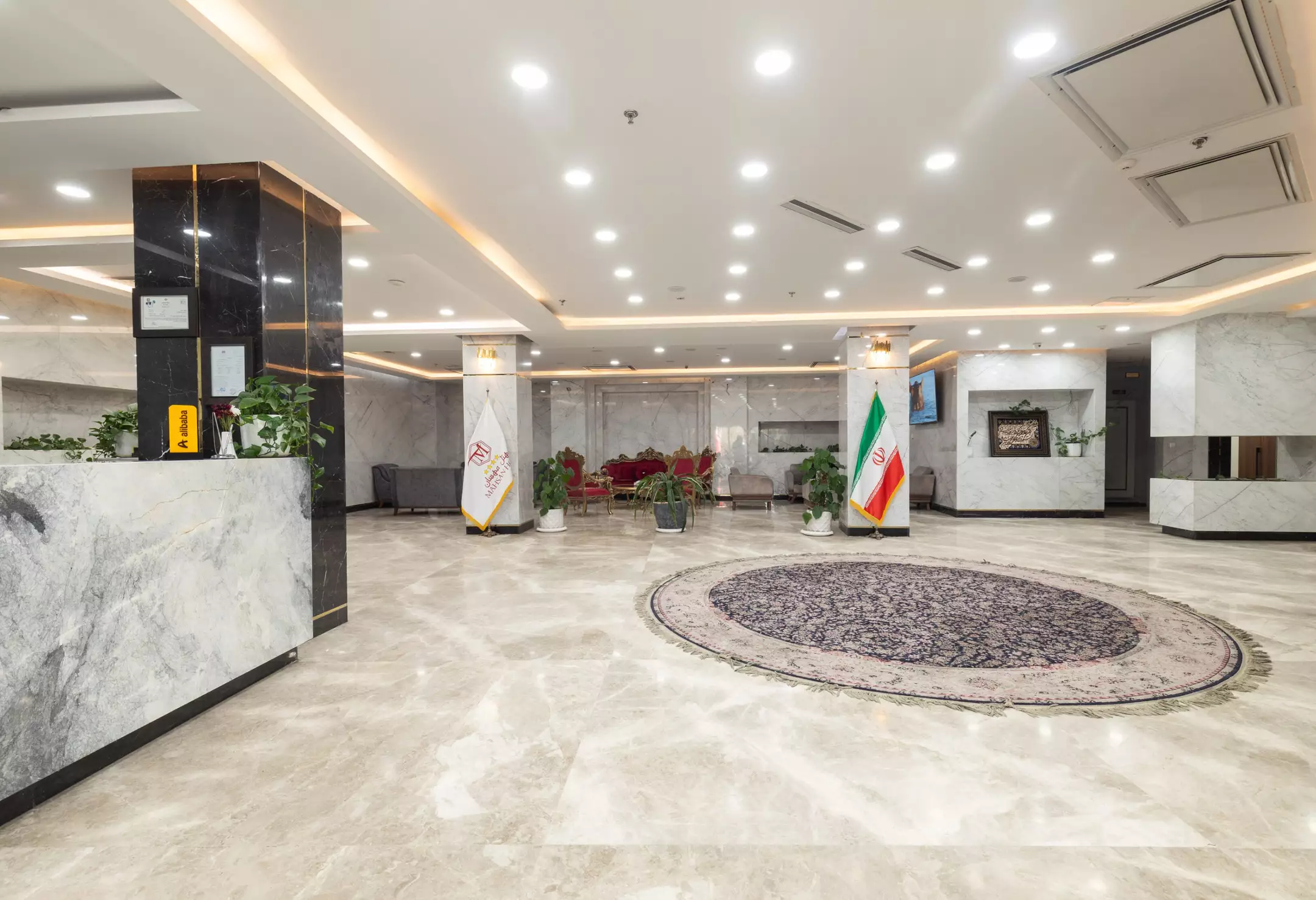 lobby