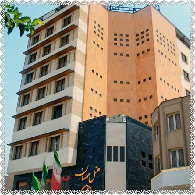 هتل مهسان قم