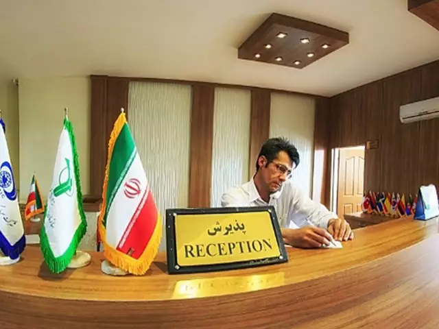 پذیرش هتل جهانگردی با پرچم ایران
