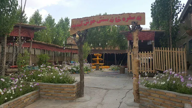 هتل ایران زمین دورود