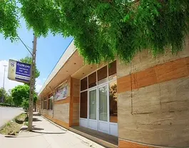 جهانگردی